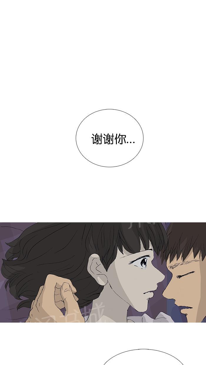 第38话50