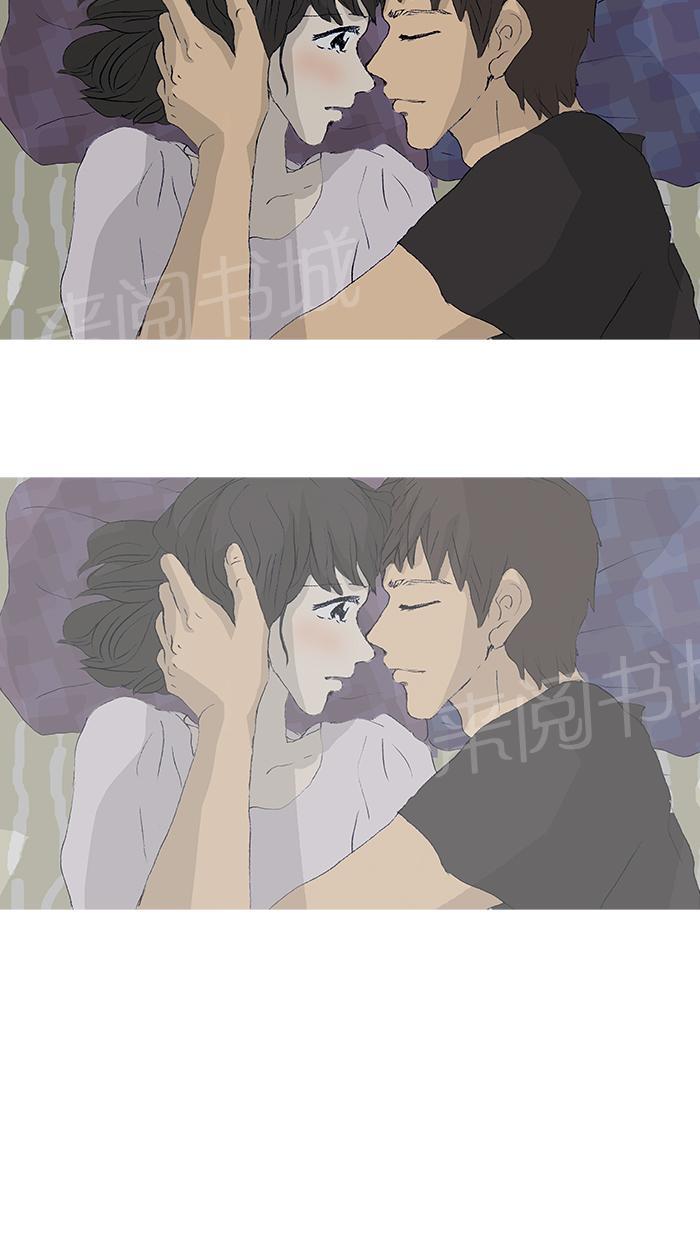 第38话52