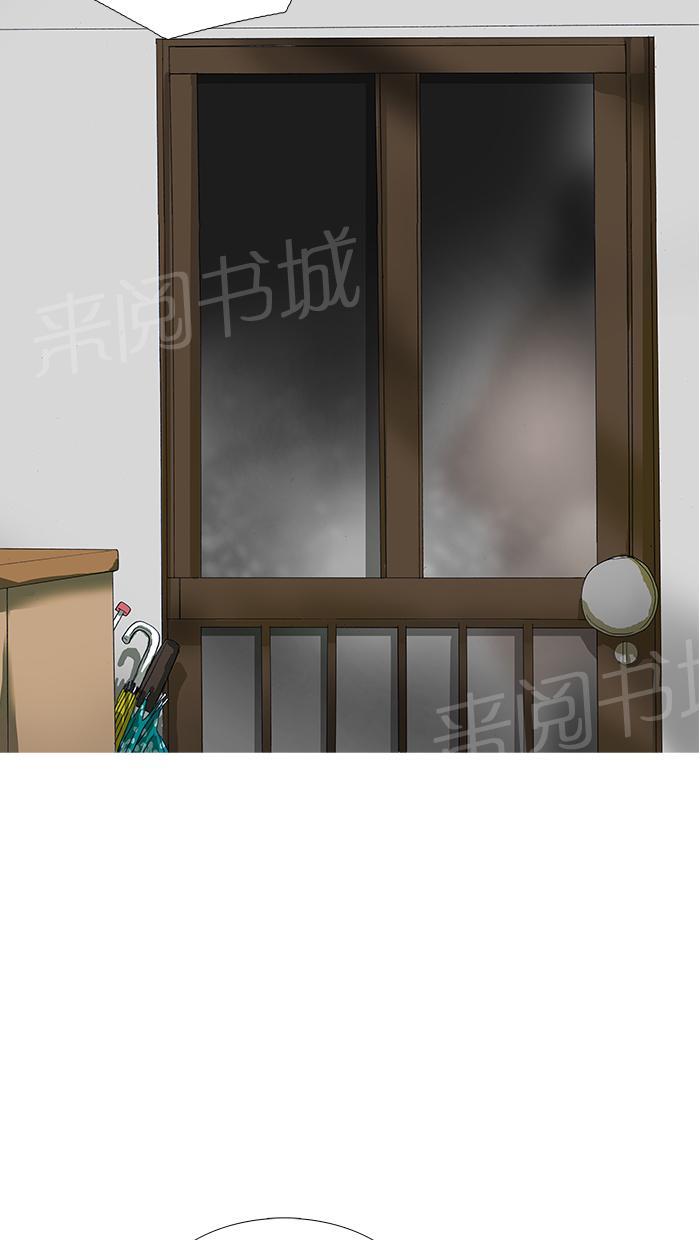 第37话18