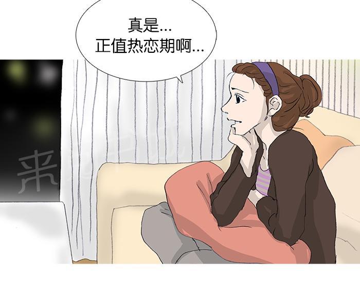 第37话19
