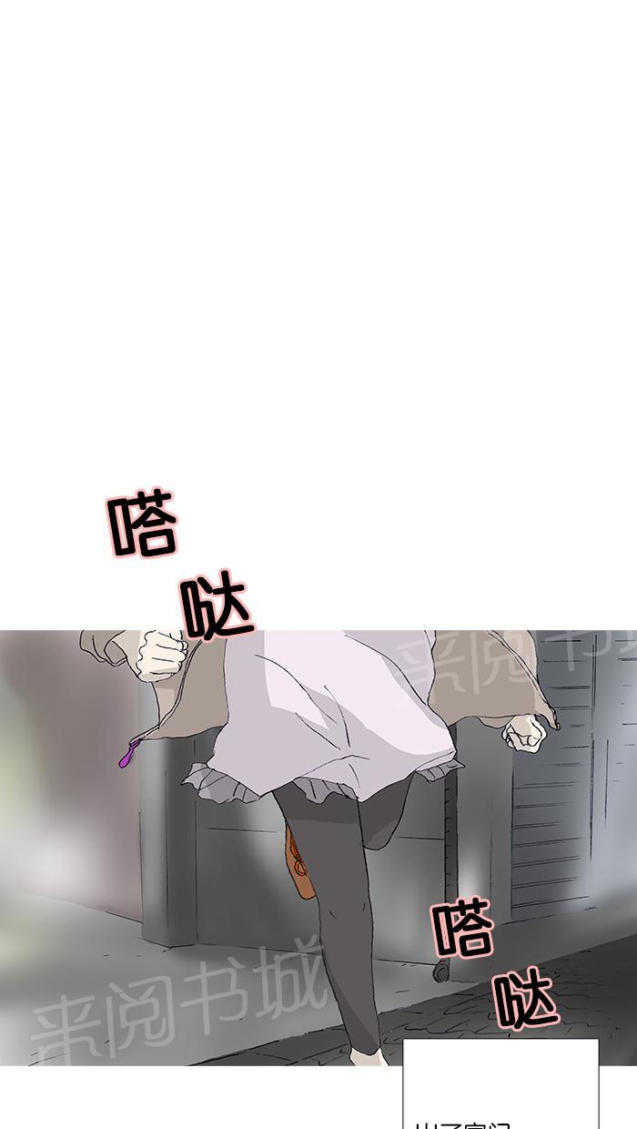 第37话20