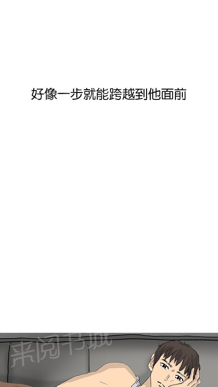 第37话26