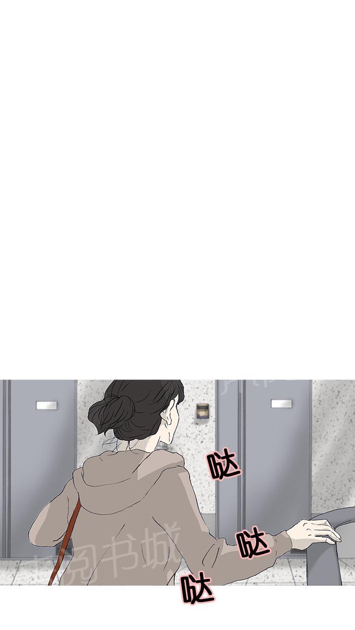 第37话28