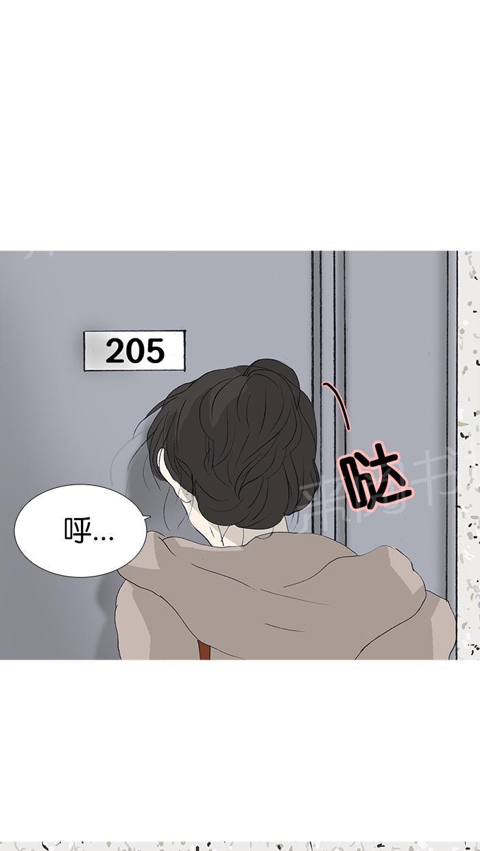 第37话29