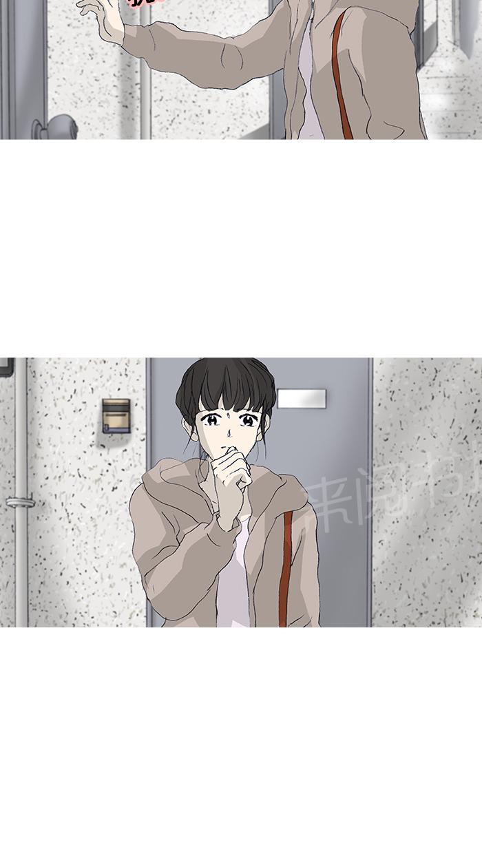 第37话31