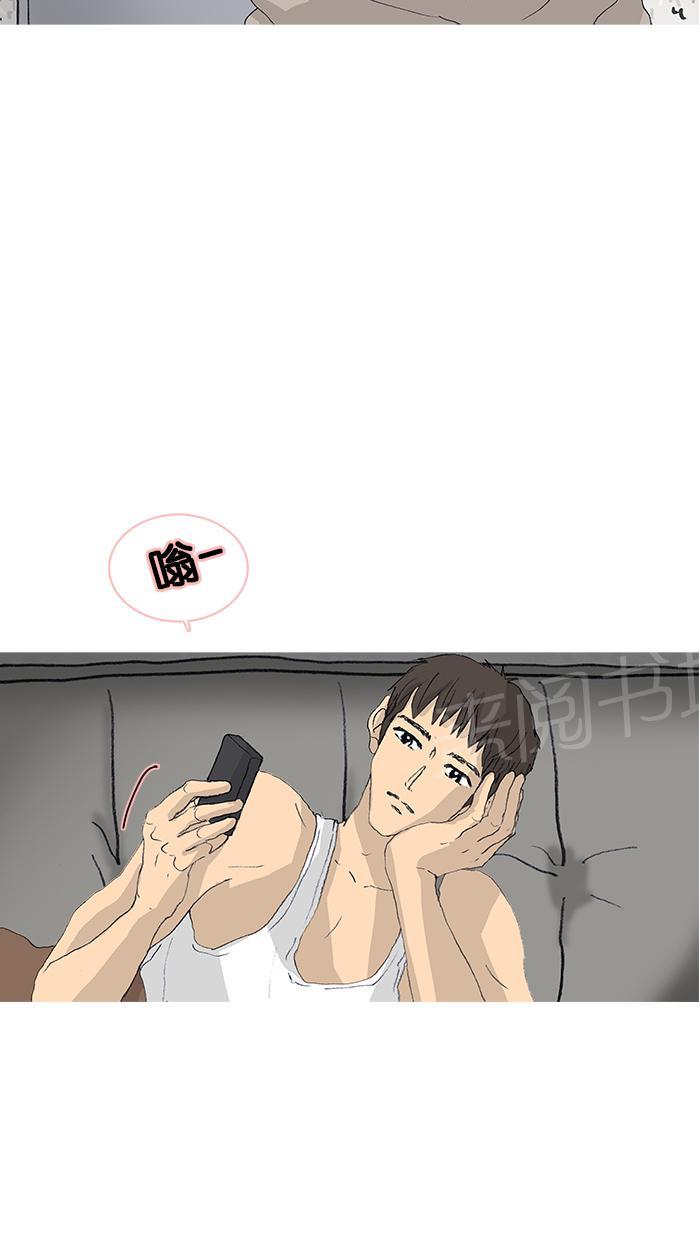 第37话34