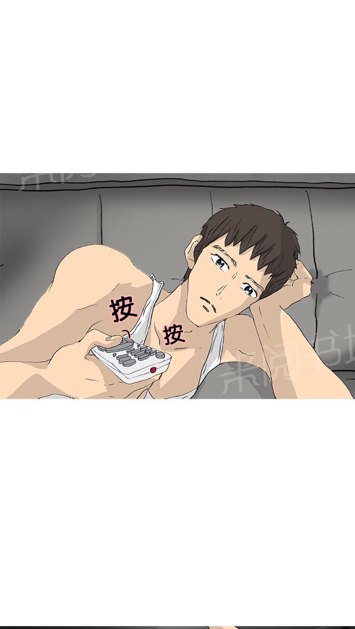 第37话39