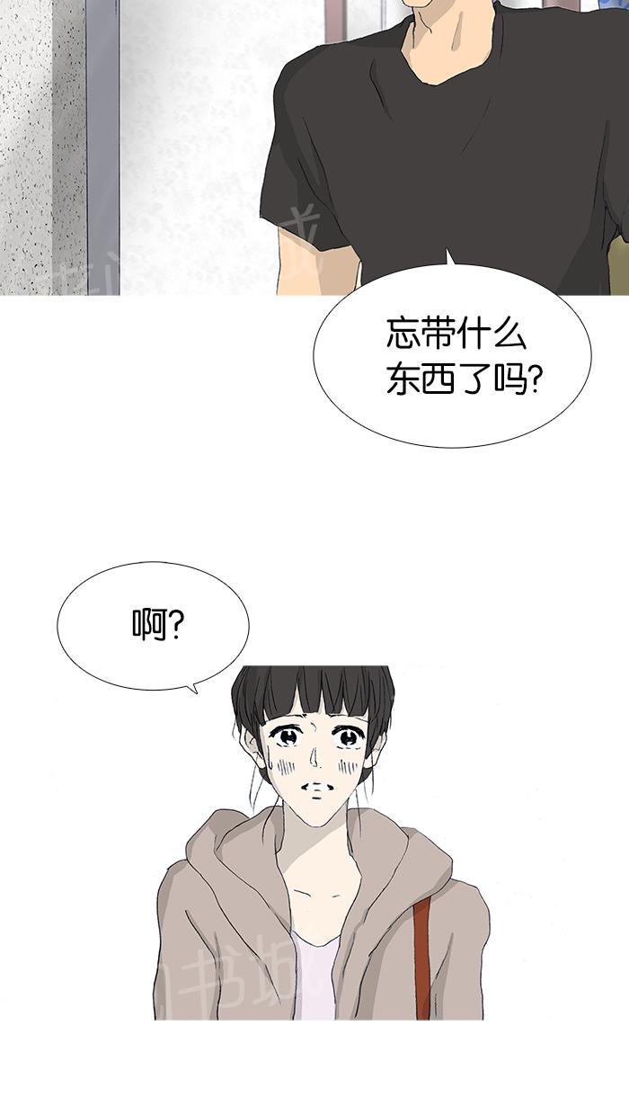 第37话48
