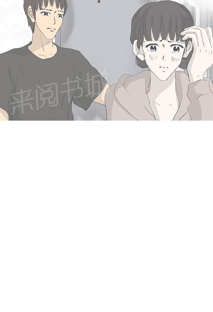 第37话51