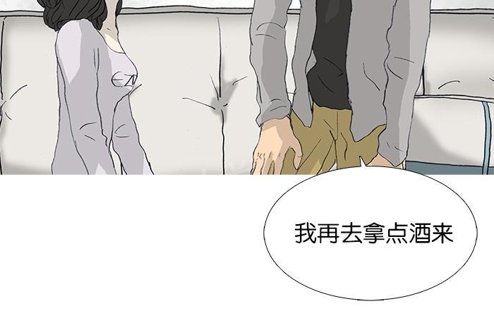 第36话18