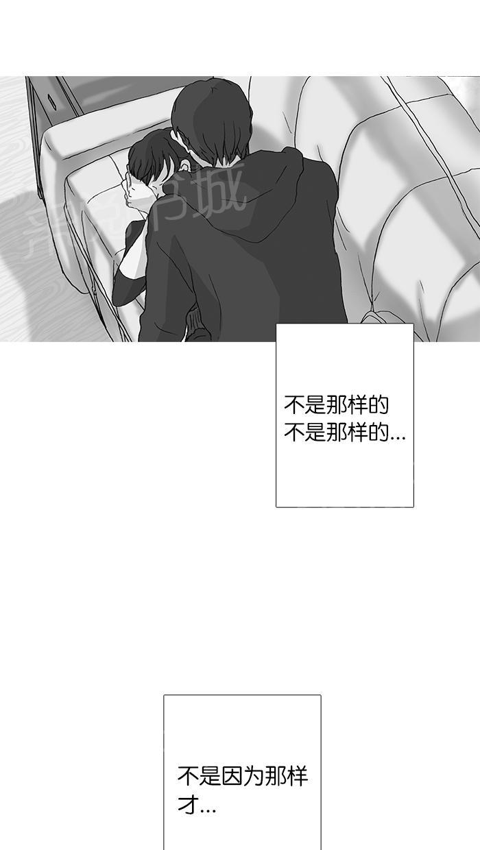 第36话20