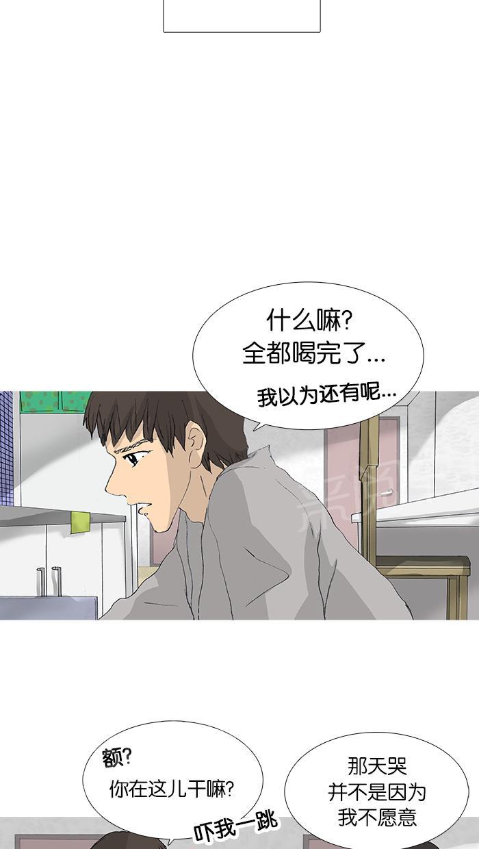 第36话21