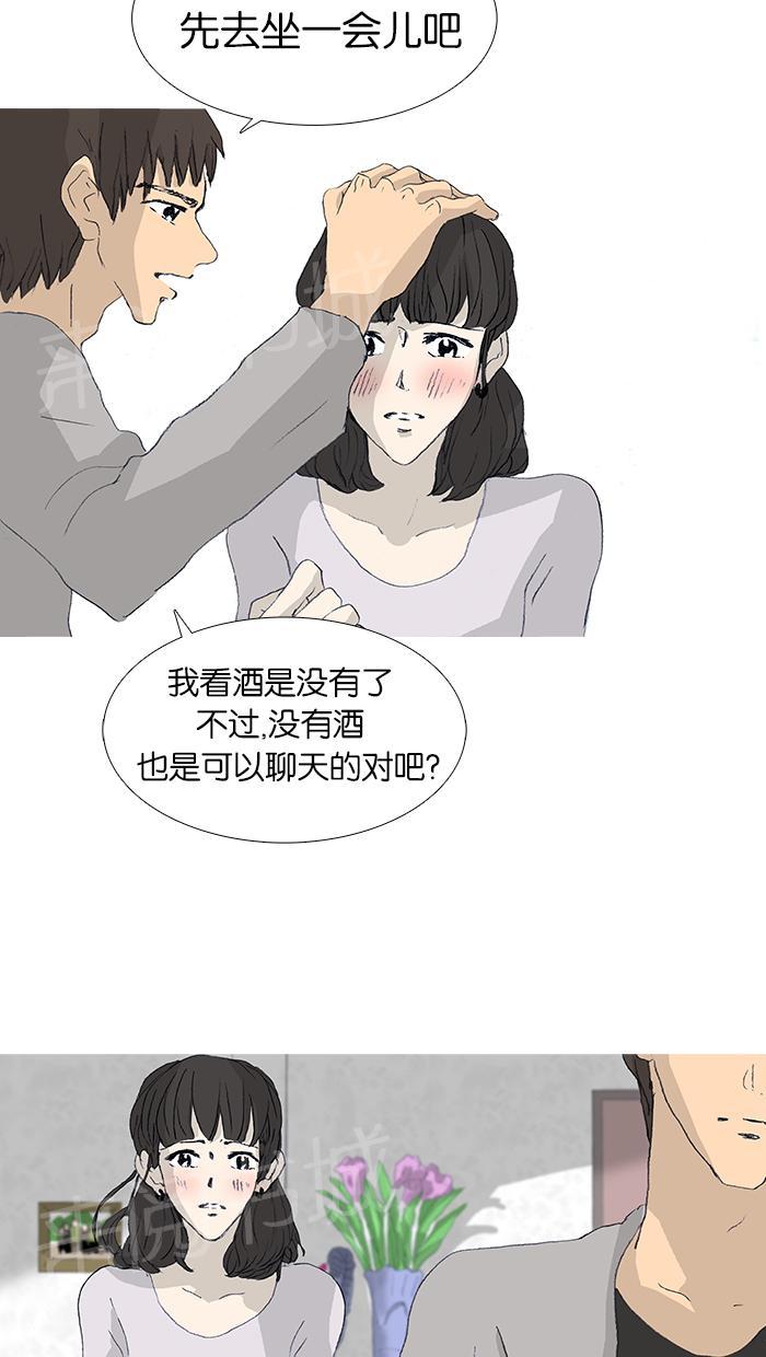 第36话27