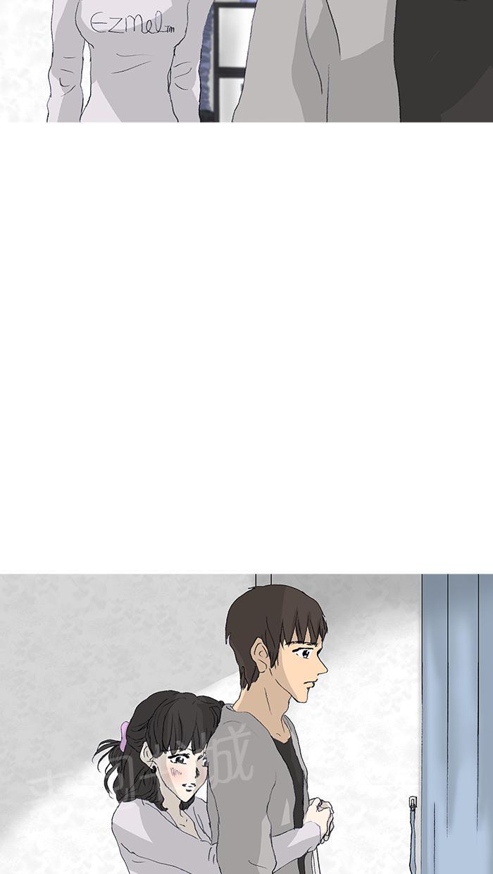 第36话28