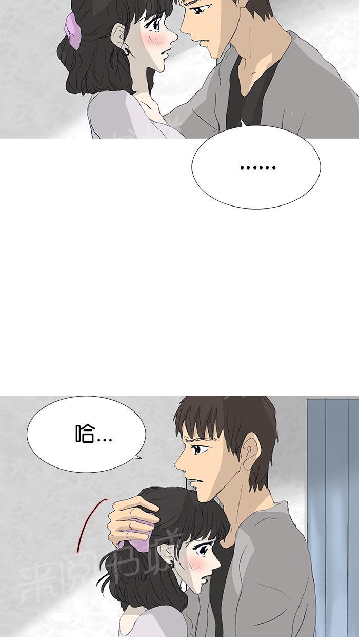 第36话32