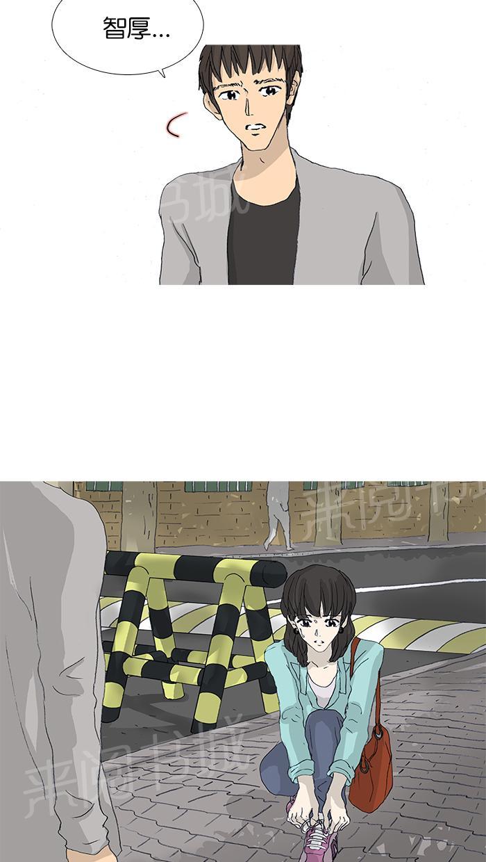 第35话1