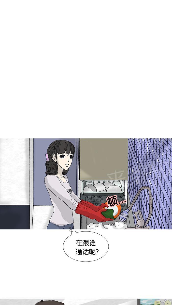 第35话19
