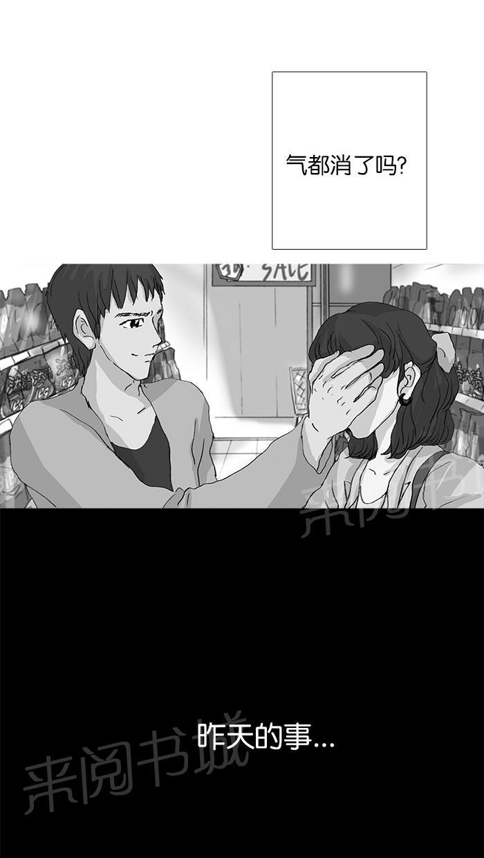 第35话21