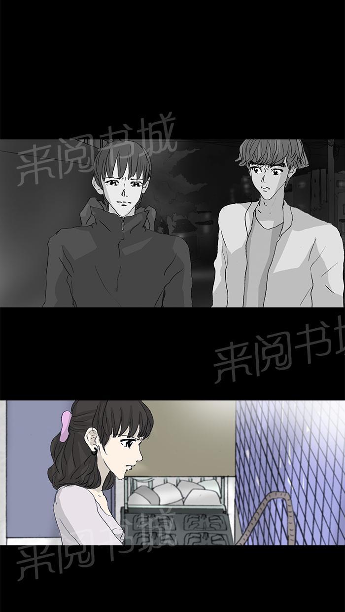 第35话22