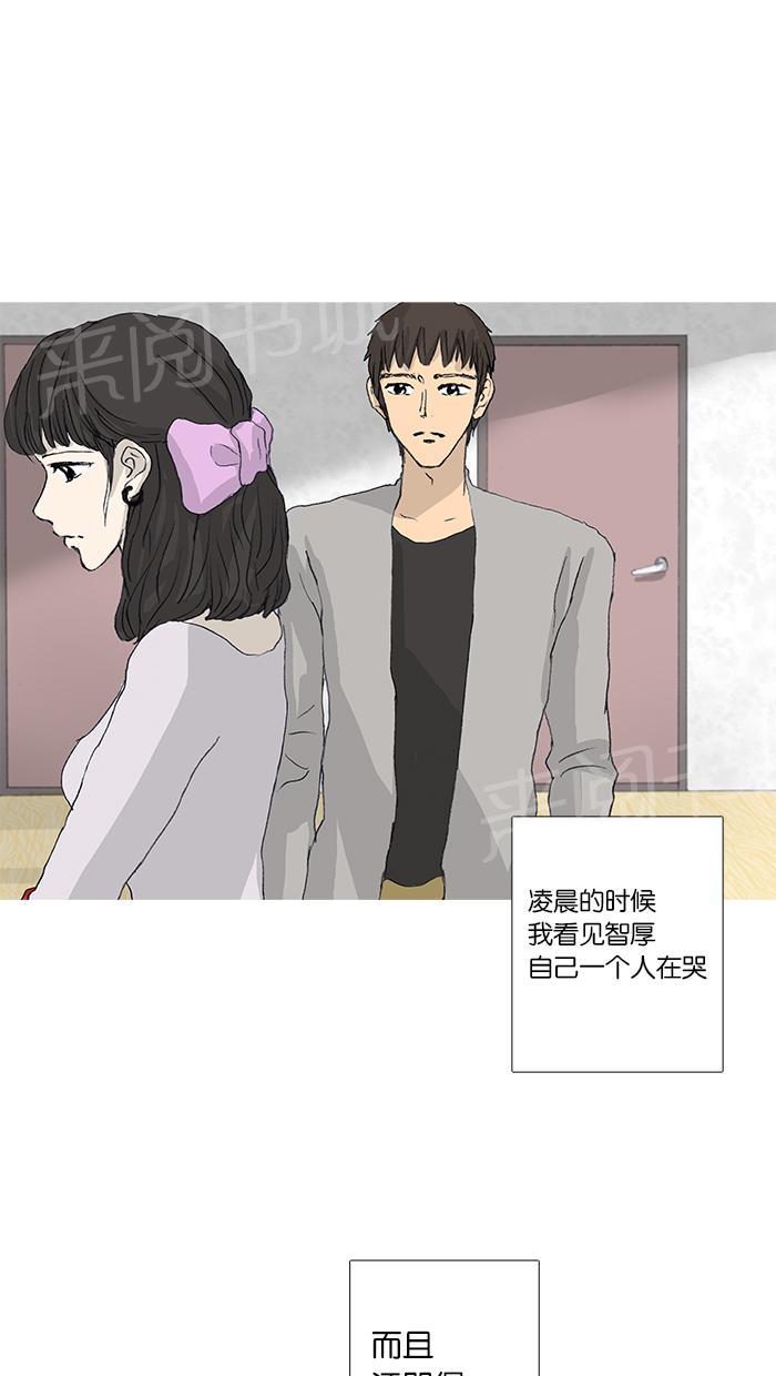 第35话24