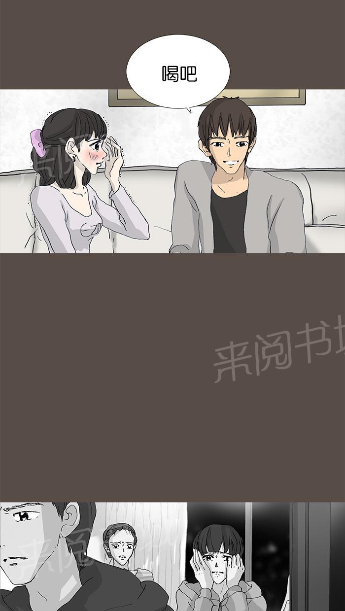 第35话31