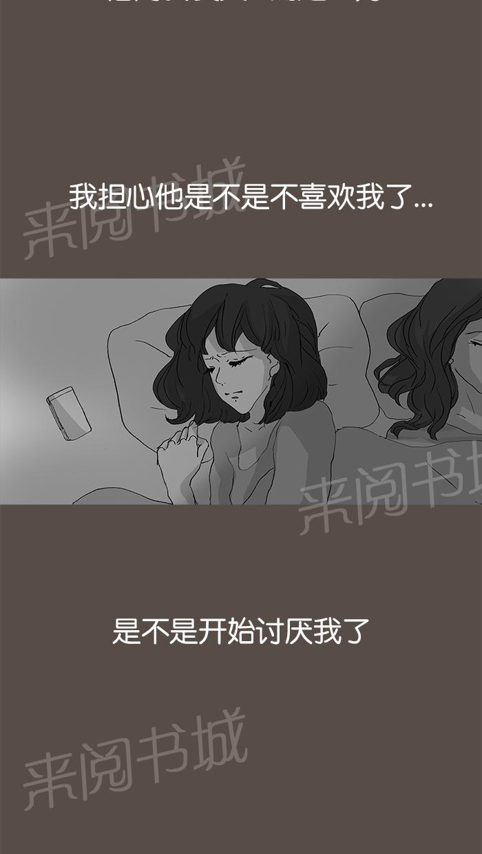 第35话33