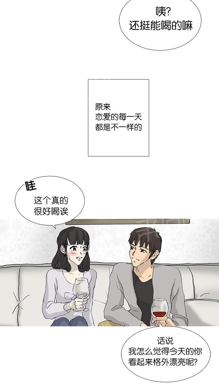 第35话35