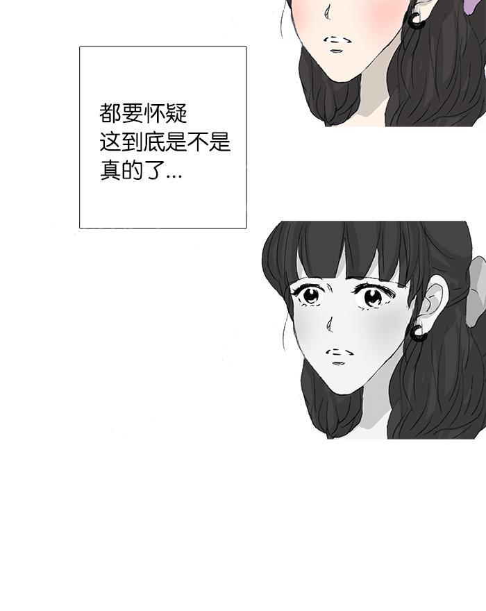 第35话37