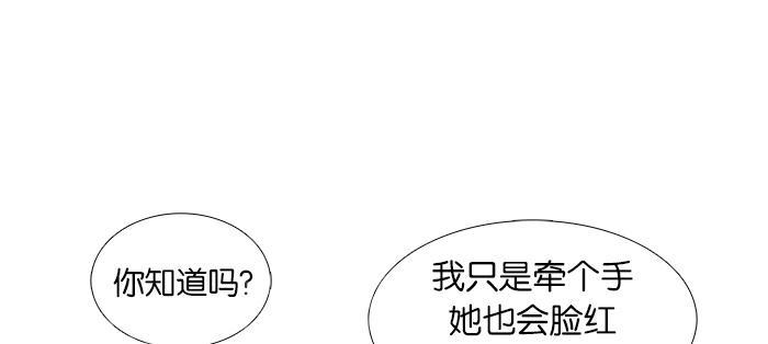 第34话0