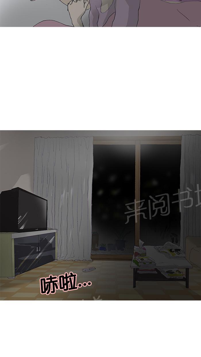 第34话21
