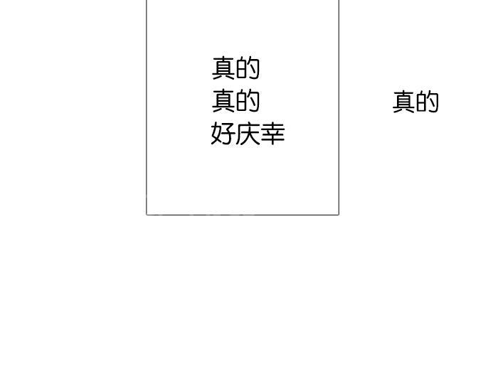 第34话56