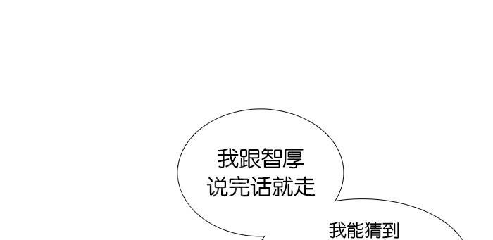 第33话0