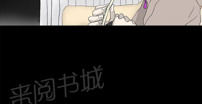 第33话16