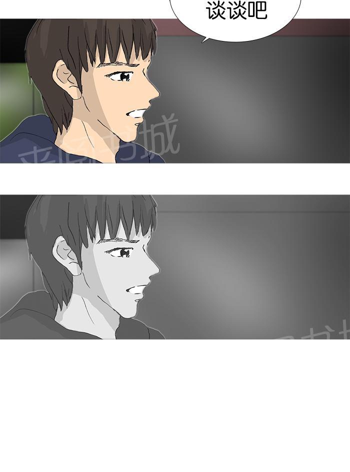 第32话42