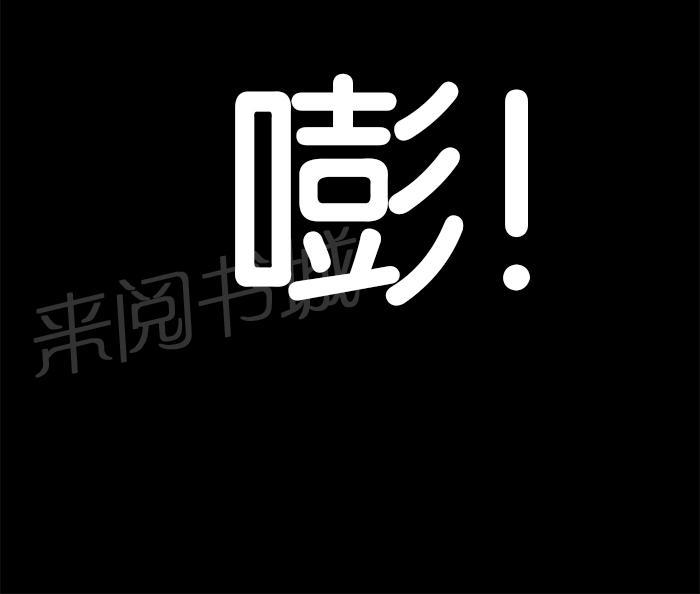 第31话16