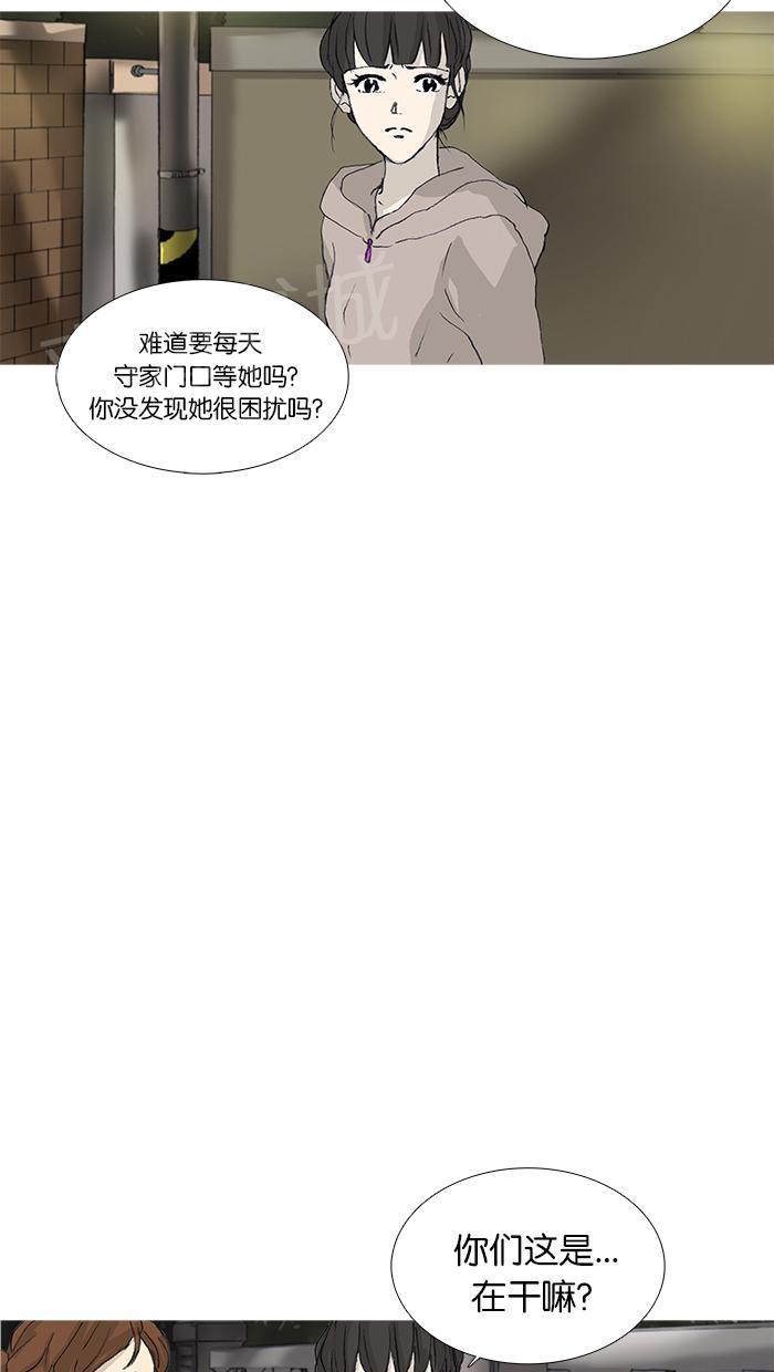 第31话36