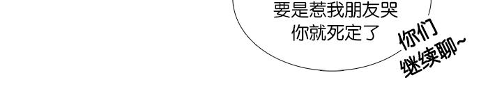 第30话19