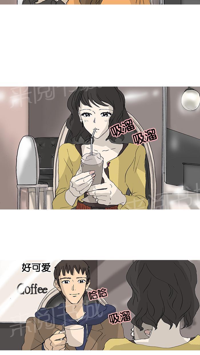 第28话12