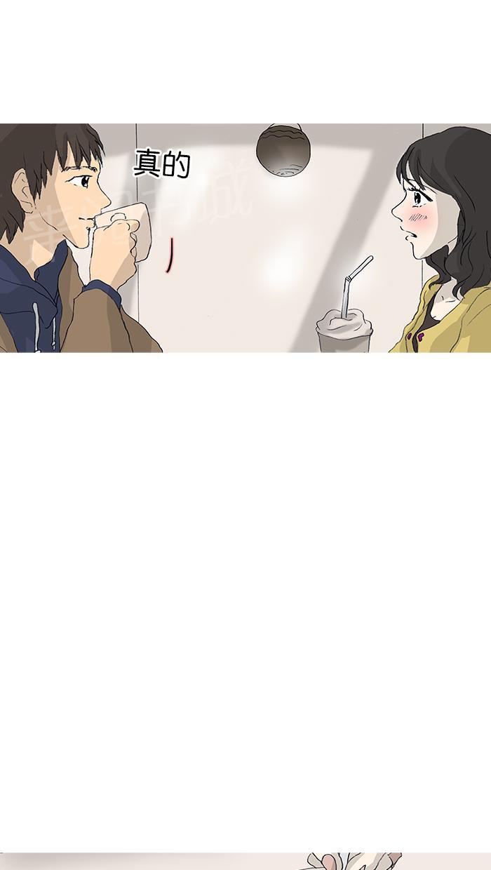 第28话15