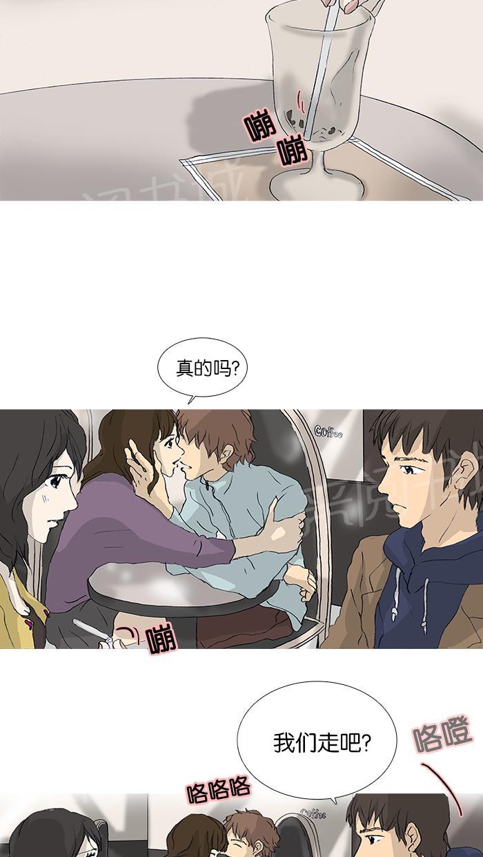 第28话16