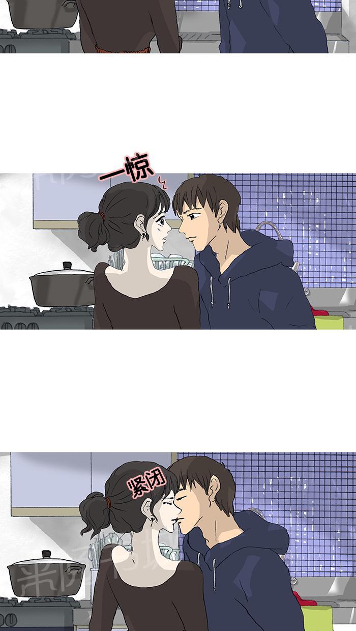 第28话38