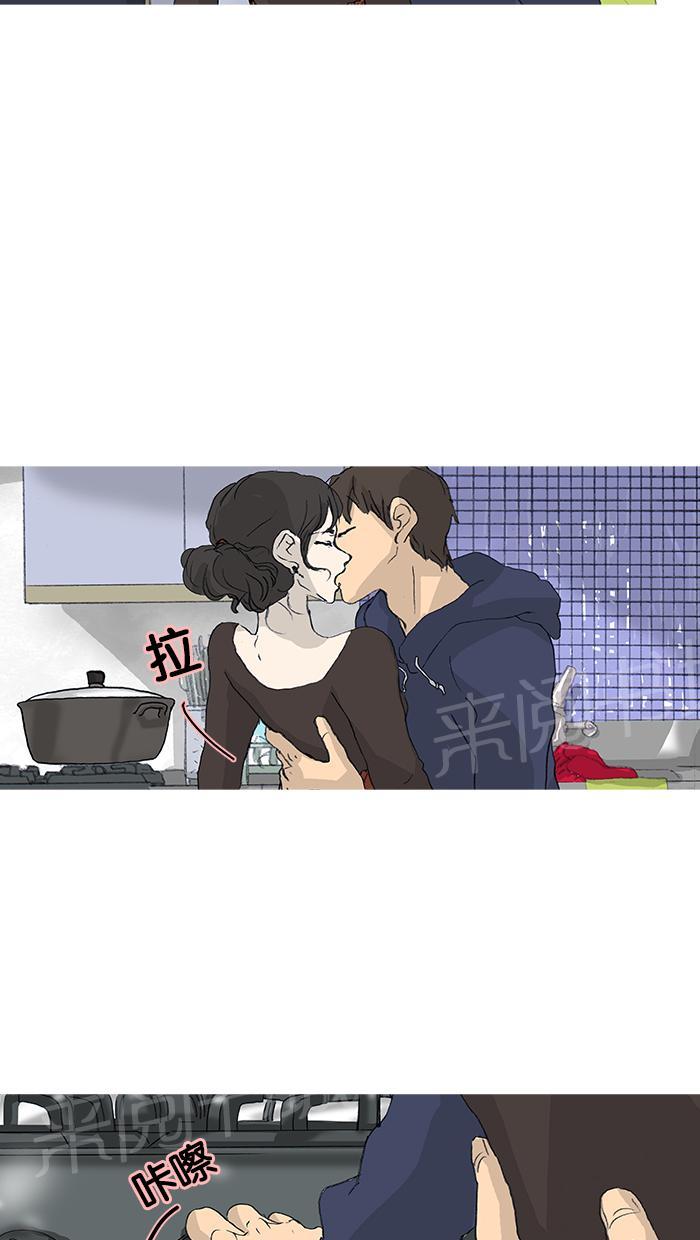 第28话39