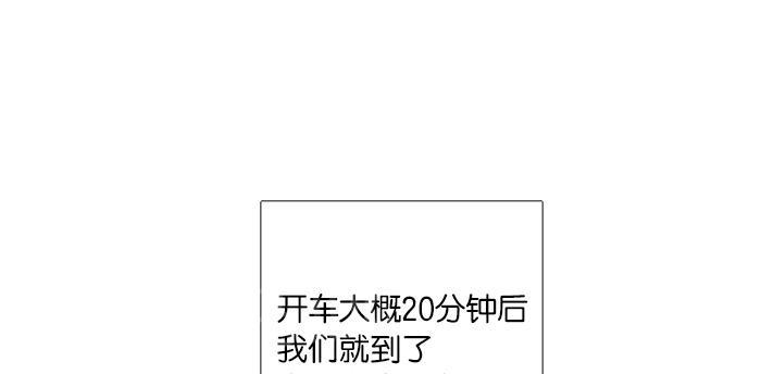 第27话0