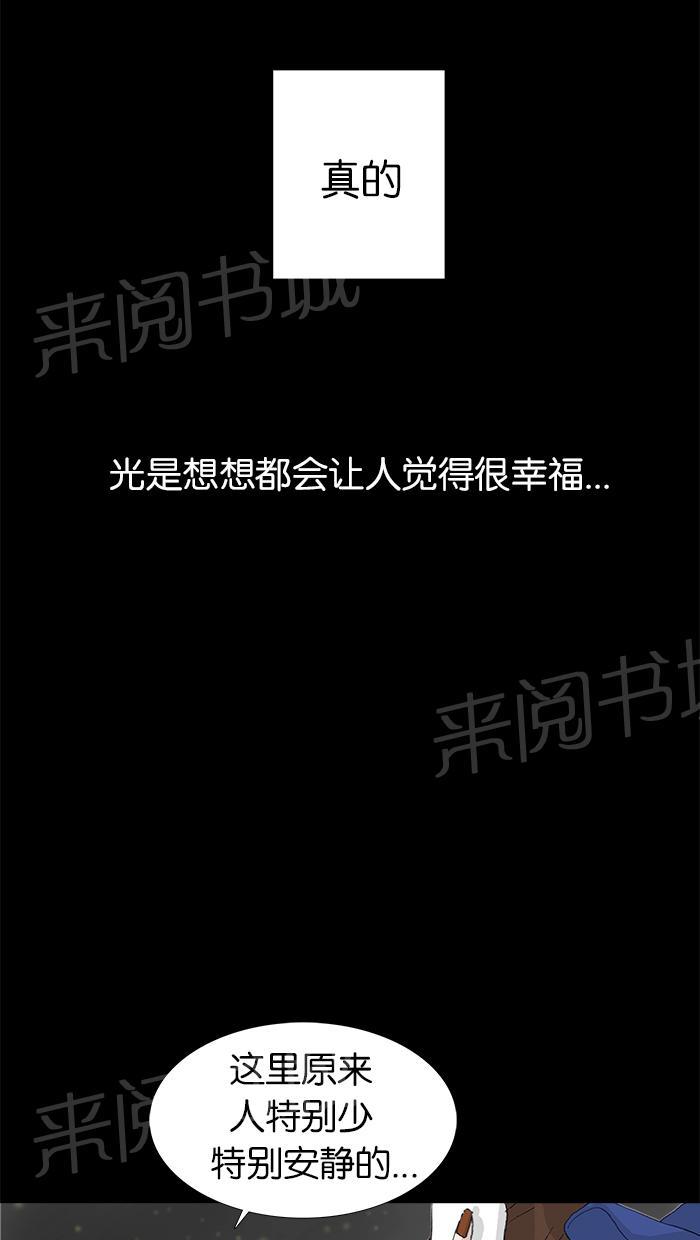 第27话16