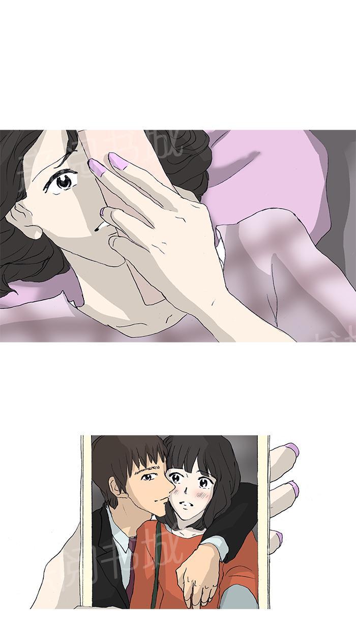 第27话21