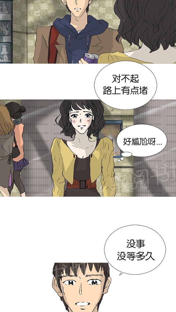 第27话40