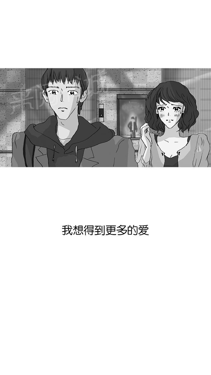 第27话42