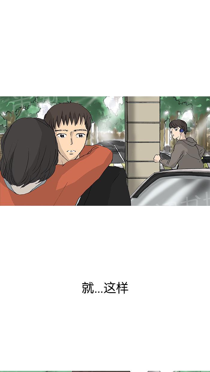 第25话1