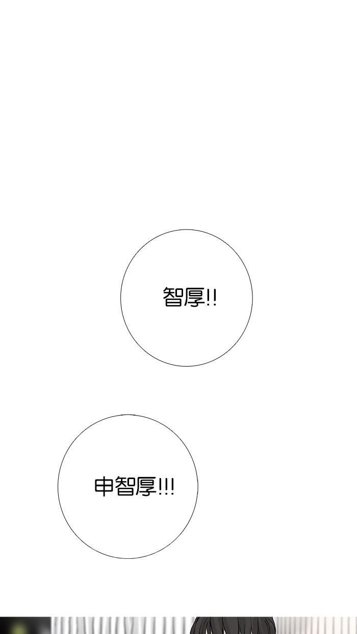 第24话18