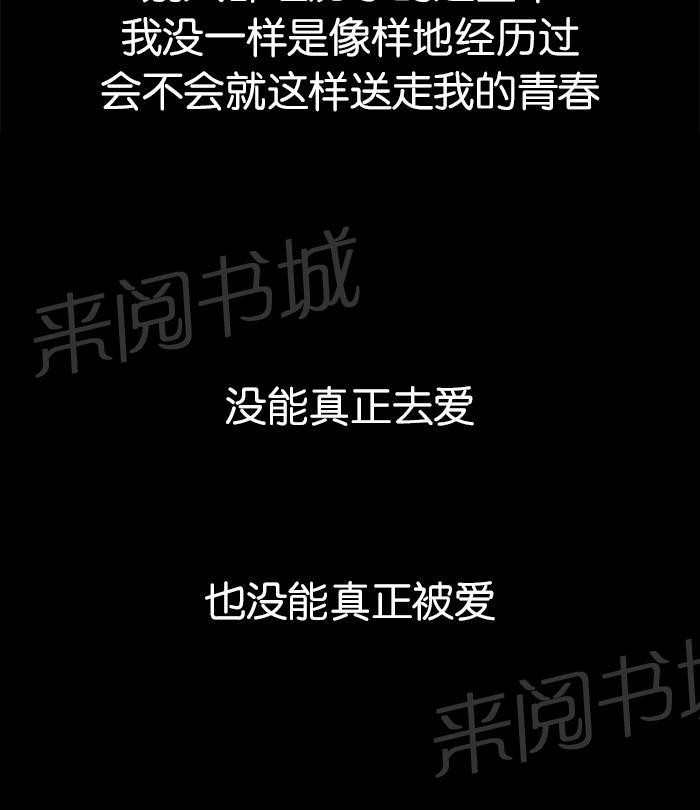 第24话27